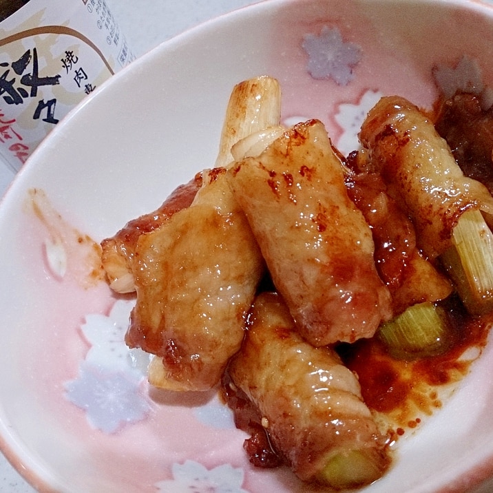 焼き肉のたれで豚バラのネギ巻き焼き レシピ 作り方 By Hideok8 楽天レシピ 焼き肉のたれで豚バラのネギ巻き焼き レシピ 作り方 By Hideok8 楽天レシピ